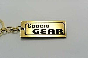 即決価格★ SｐａｃｉａGEAR キーホルダー ゴールド2重リング オリジナル キーケース A－480－1 ストラップ 金黒 ス