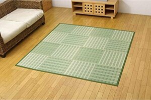 [ stock goods only ]ikehiko reverse side pasting carpet #4317552 green .. approximately 174×174cm dk piece 2 tatami hiba processing 