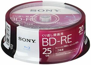 【特価】 ビデオ用ブルーレイディスク 20BNE1VJPP2（BD－RE1層：2倍速 ソニー 20枚パック）