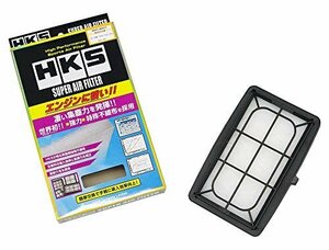 【現品限り】 HKS S660 JW5 70017－AH117 70017－AH117 HONDA スーパーエアフィルター