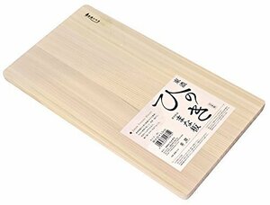 【現品限り】 木製まな板 40×22×厚さ1．5ｃｍ 薄型軽量 東農ひのき 日本製 ウメザワ
