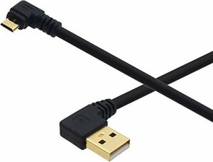 【在庫品のみ】 1ｍ ｍｉｃｒｏUSB 右向き L字 オーディオファン USBケーブル 金メッキコネクタ