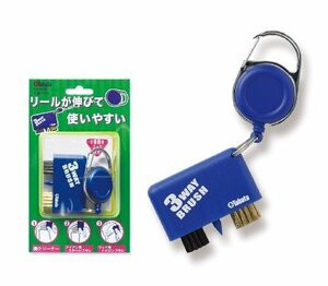 即決価格★ ゴルフ ゴルフメンテナンス用品 溝削り GV0698 三連ブラシ 3ｗａｙ ブラシ Tａｂａｔａ（タバタ）