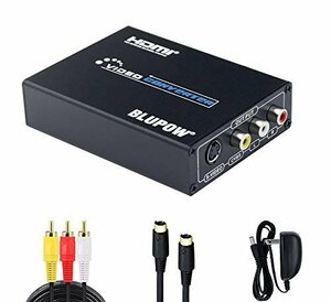 即決価格★ コンポジット／S端子 ビデオ変換器 ｔｏ HDMI 1080P対応 AV／S－Vｉｄｅｏコンバーター BLUPOW