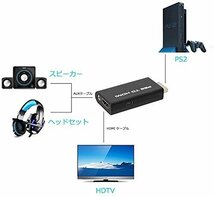【タイムセール】 TO コンバーター DUOLEI PC接続コネクター テレビ ｔｏ CONNECTOR PS2 PS2 変換ア_画像5