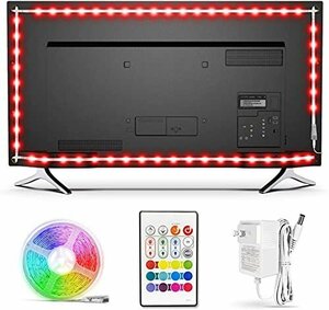 【SALE期間中】 24キーリモコン操作 テレビバックライト RGB 間接照明 5050 BASON 電源給電リモコン付き SM