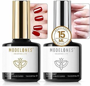 【特価】 セット 15ｍｌ UV LED対応 ベースコート＆ａｍｐ；トップコート ジェルネイル Mｏｄｅｌｏｎｅｓ