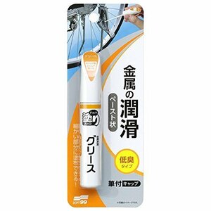 即決価格★ グリース 12ｍｌ ソフト99 チョット塗りエイド