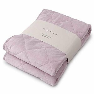 [SALE period middle ] (mofa) cotton 100% towel ground bed pad .... Nice teimofua 120×200cm car - Lynn 