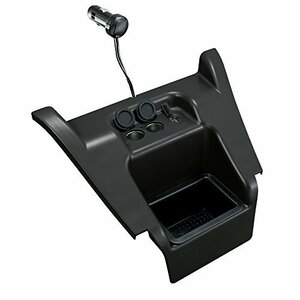 送料無料！ 槌屋ヤック SY－P4 プリウスα5人乗り専用 電源ソケット BK コンソール電源BOX