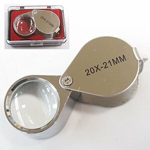 [ stock goods only ] insect glasses 20 times folding metal holder precious metal judgment gem judgment jewelry magnifier magnifier [USK domestic sending 