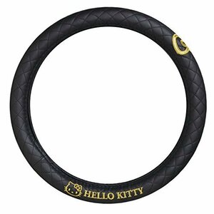 【現品限り】 ブラック＆ａｍｐ；ゴールド 車用ハンドルカバー KITTY セイワ（SEIWA） HELLO ハローキティ KT4