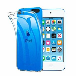 【特価】 ／ ケース 7 Fｏｒ ｉｐｏｄ ／ 6 透明 カバー 5 TPUソフト Fｏｒ ｔｏｕｃｈ TPU 超薄型 ｔｏｕｃ