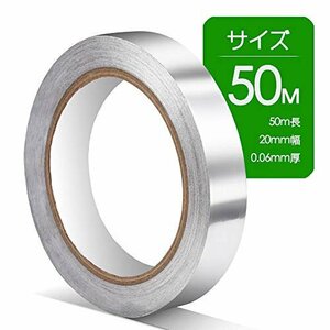 即決価格★ アルミ箔テープ 20ｍｍ幅×50ｍ長さ×0．06厚み 導電性アルミ箔テープ 耐熱 導電性 静電気除去 防水 アルミテ