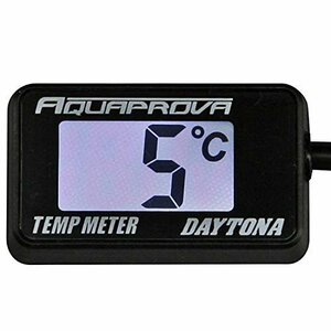 【現品限り】 デイトナ コンパクト バイク用 温度計 防水 （アクアプローバ） エアテンプメーター デジタル AQUAPROVA
