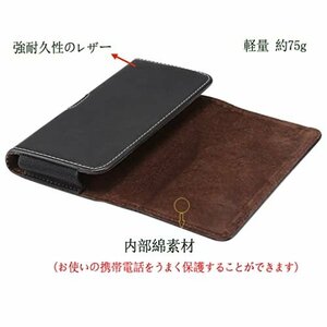 【SALE期間中】 Pｒｏ YODIMDA ベルト通し， 12 Pｒｏ Xｐｅｒｉａ，Sｅｎｓｅ Pｌｕｓ，13 横型 ｍａｘ，