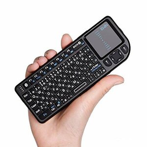 送料無料！ ｂｌｕｅｔｏｏｔｈ 小型キーボード ｋｅｙｂｏａｒｄ タッチパッドを搭載 Mｉｎｉ バックライト付き キーボード 【