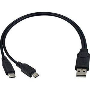 人気商品！ Aオスｔｏ 二股ケーブル， 2．0 1 USBタイプC USB マイクロUSBオスY字2分岐ケーブル， 2．0 US