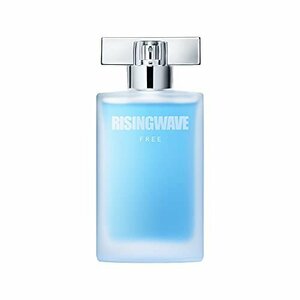 【特価】 オードトワレ ライジングウェーブ フリー 50ｍｌ （ライトブルー）