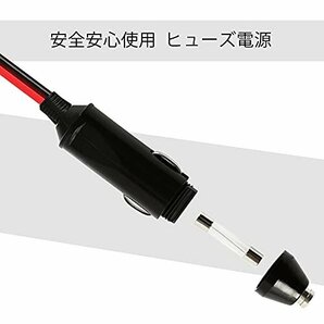 【特価】 アダプター 車の 3連 電源 シガーソケット シガープラグ 12V／24V対応 1?3雌ソケット ヒューズ電源 延長コの画像2