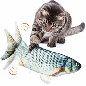 [Период продажи] ПЭТ -игрушка рыба Aurako жевательная рыба Электрическая кошачья плюшевая игрушка Simulley Cat Electric Fish Us