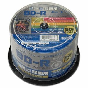 【特価】 BD−R （6倍速／50枚） HDBDR130RP50 HI−DISC