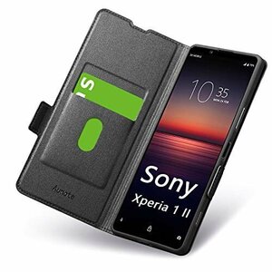 【特価】 SO−51A スタンド機能 スマホカバー II 全面保護 レザー カード収納 手帳型 1 ケース 薄型 Xｐｅｒｉａ