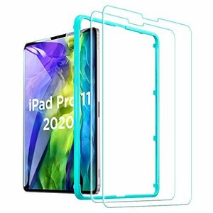 【現品限り】 11 高透明 ｉPａｄ オリジナルなタッチ感 フィルム 旭硝子 Pｒｏ 2018／2020通用 ESR ガラスフィ