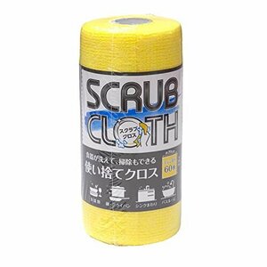 【特価】 60枚入 食器洗い スクラブクロス 約20×20ｃｍ 洗面台 使い捨て ストリックスデザイン SA－129 シンク イ