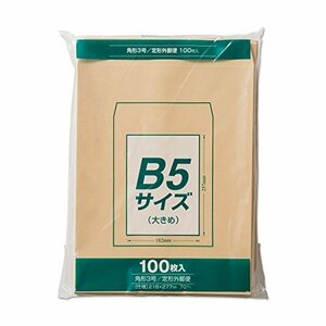 人気商品！ 封筒 角3 PK－Z137 茶封筒 100枚 クラフト封筒 B5 角形3号 マルアイ