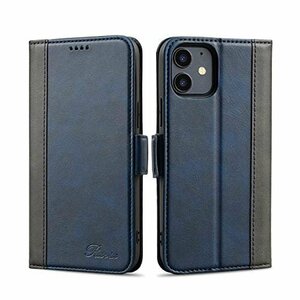 【お買い得品】 ケース 12 Rｓｓｖｉｓｓ − ケース 手帳型 カバー 12 ｉPｈｏｎｅ12 アイフォン12 ｐｒｏ ｉPｈ