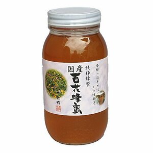 【おすすめ】 1000ｇ 国産百花蜂蜜 かの蜂