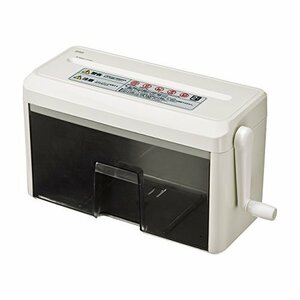 [ recommendation ] hand shredder ( Cross ) PSD-MC2223 Sanwa Supply 