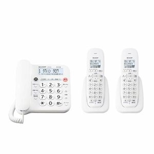 [ stock goods only ] cordless easily viewable liquid crystal sharp (SHARP) cordless handset 2 pcs [ genuine products ] simple trouble telephone prevention with function personal 