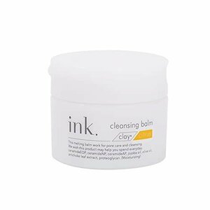 【特価】 単品 ｉｎｋ．（インク）クレンジングバーム （クレイ（シトラス））