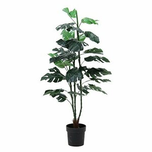 【特価】 高さ152ｃｍ 4頭 観葉植物 人工 52690 フェイクグリーン 不二貿易 スプリット