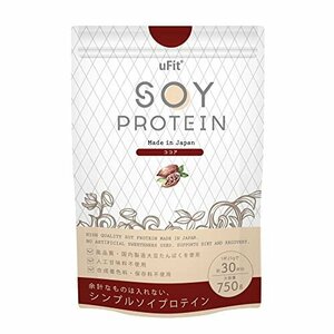 即決価格★ （ココア） 低糖質 低脂質 低カロリー 人工甘味料不使用 ｕFｉｔ たんぱく質 日本国内製造 無添加 ダイエット ソ