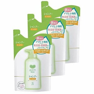 【SALE期間中】 3個組 カウブランド 無添加 （380ｍL×3個） 詰替用 シャンプー しっとり