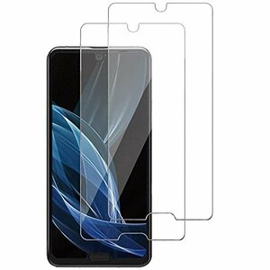 即決価格★ AQUOS フィルム SH－03K 【2枚入り】 アクオス R2 【気泡ゼロ／干渉しない／貼り付け簡単】 SHV42