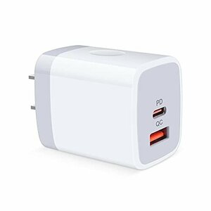 【特価】 USBコンセント 20W／2USBポート／PD＆ａｍｐ；QC3．0対応／PSE認証済 急速充電器 Tｙｐｅ ＆ａｍｐ；