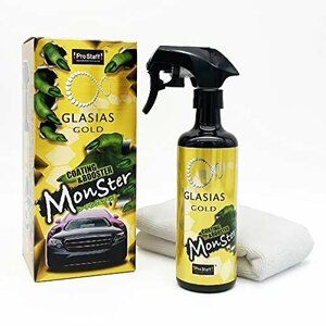 【タイムセール】 プロスタッフ ガラス系ボディーコーティング剤 グラシアス S199 ゴールド 300ｍｌ モンスター 洗車用品