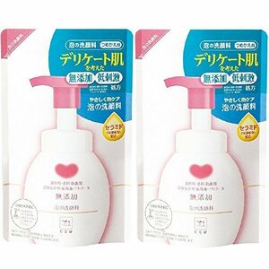 即決価格★ カウブランド 無添加 泡の洗顔料 180ｍｌ×2個 つめかえ180ｍｌｘ2個 つめかえ用