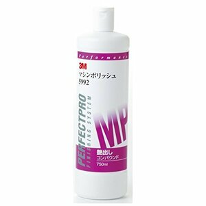 【特価】 750ｍｌ 3M ［HTRC3］ 艶出し用 5992 コンパウンド マシンポリッシュ