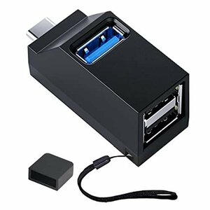 即決価格★ USB3．0＋USB2．0コンボハブ 3ポート 高速携帯便利 軽量 YFFSFDC ポート拡張超小型 Tｙｐｅ－Cハ