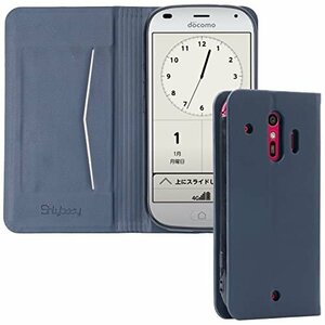 【特価】 らくらくスマートフォンｍｅ ケース カバー F－42A F42A らくらくフォン らくらくスマートフォン F－01L