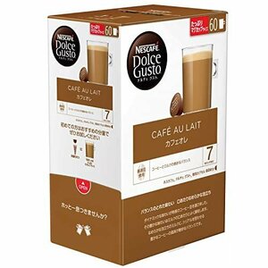 【在庫品のみ】 カフェオレ 180ｍｌ』 ドルチェ グスト 60P『マグカップサイズ 専用カプセル ネスカフェ NDG