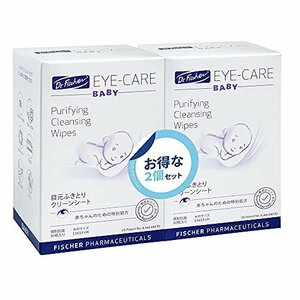 [ time sale ] : Dr. eyes origin ....k lean seat ( baby for ) Fischer ( large size seat 30.x2 box approximately 13cm×
