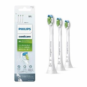 人気商品！ コンパクト3本（9ヶ月分） 替えブラシ 電動歯ブラシ （正規品）フィリップス ホワイトプラス HX6073／67