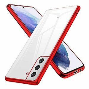 送料無料！ 透明 耐衝撃 クリア シリコン 軽量 スマホケース レンズ保護 ｔｐｕ Gａｌａｘｙ ソフト ギャラクシーS21 ケ