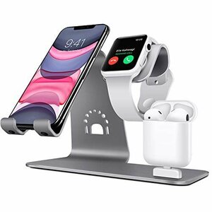 人気商品！ （グレー） アップルウォッチスタンド，対応ｉPｈｏｎｅ／ｉPａｄ／Aｐｐｌｅ ｉｎ Bｅｓｔａｎｄ 3 1充電スタン